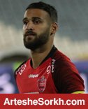 احمد نور لنگان لنگان راهی خانه شد!