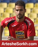 کمربند پرسپولیس با ستاره های فداکار