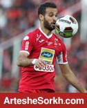 نوراللهی و کمال، سیستم پرسپولیس را عوض می کنند؟