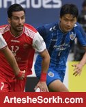 آمار بازی نیمه اول پرسپولیس با اولسان کره جنوبی