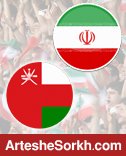 5 نکته کلیدی از تقابل ملی پوشان کشورمان با عمان