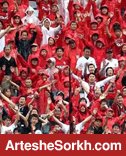 هواداران اوراواردز حامی شاگردان برانکو