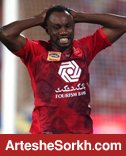 جدایی اوساگونا پس از توافق با پرسپولیس