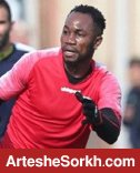 قرارداد اوساگونا با پرسپولیس فسخ نمی شود