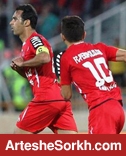 پرسپولیس – پدیده؛ خاطرات خوش، یادگاری تلخ