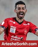 پهلوان: گام بزرگی برای گلات برداشتیم