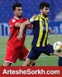 پرسپولیس - پاختاکور؛ 6برش از بازیِ حذف