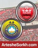 وداع تلخ پرسپولیس با آسیا/ شاگردان برانکو حریف داوران نمی شوند