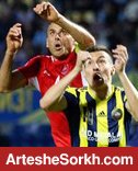 مبارزه پرسپولیس با پاختاکور برای راند پانزدهم