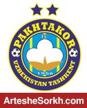 ترکیب پاختاکور مقابل پرسپولیس مشخص شد