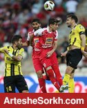 یک نیمه پرسپولیسِ کالدرون؛ هجومی اما کم خطر!