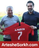 شماره 7 پرسپولیس دوباره به پروین رسید+عکس