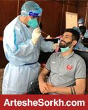 تست کرونای اعضای تیم در آستانه فینال منفی شد