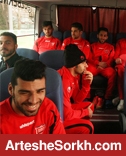 یک سکه، پاداش پرسپولیسی ها
