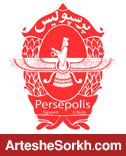برد شش گله پرسپولیس سیزده سال بعد