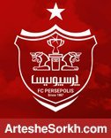 پرسپولیس کاملاً MADE IN VATAN شد