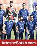 ترکیب پیکان مشخص شد