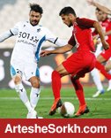 پرسپولیس - پیکان؛ قصه قلب ها در روز عشق!