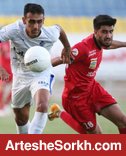 توقف پرسپولیس در بازی دوستانه مقابل پیکان