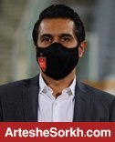 پیروانی: وقتی قهرمان می شوید انگیزه ها کم می شود