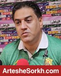 پیروانی: فردا روز سختی برای پرسپولیس خواهد بود