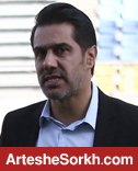 پیروانی: اگر آن پنالتی ها تائید شد دیگر حرف نمی زنم