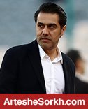 پیروانی: هواداران پرشمار پرسپولیس همه جا حضور دارند