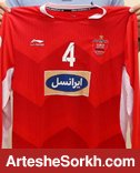 پرسپولیس قرمز می پوشد، داماش گیلان آبی