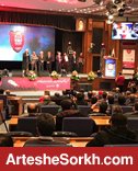 با حضور صالحی امیری؛ از پیشکسوتان ورزش تقدیر شد