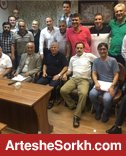 بیانیه پیشکسوتان در مورد اتفاقات جریان سازی اخیر
