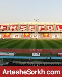 باشگاه دنبال حضور محدود هواداران در جشن قهرمانی