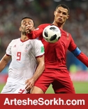ایران یک- پرتغال یک؛ حذف از جام به خاطر یک امتیاز