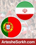ایران - پرتغال؛ منتظر یک اتفاق بزرگ/ یک هفته دیرتر به خانه برگردید