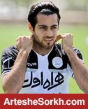 پورعلی گنجی – پرسپولیس؛ دوباره به جریان افتاد