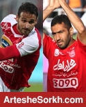 زوج ربیع خواه - نوراللهی شکل می گیرد؟