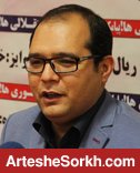 ربیعی: امیدوارم قولی که سال گذشته دادیم عملی شود