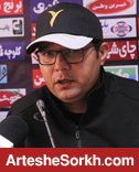 ربیعی: پرسپولیس بهترین تیم آسیا است