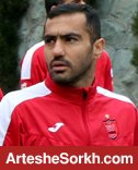 ربیع خواه هم به جمع غایبین پرسپولیس اضافه شد