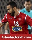 ربیع خواه: هر دردی را به خاطر پرسپولیس تحمل می کنم