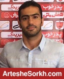 ربیع خواه: خوشحالم پرسپولیسی شدم / در تراکتور رباط صلیبی پاره کردم