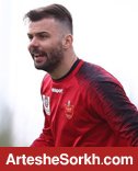 پرسپولیس - رادو؛ اکران آتش بس در شهرآورد