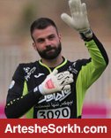 رکورد پرسپولیس با رادو؛ دو بزرگتر از یک