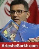 رفیعی: شکایت النصر به جایی نمی رسد