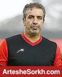 آرام ترین روز یاغی سال های گذشته پرسپولیس