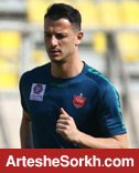رمضانی: در پرسپولیس همه مثل کوه پشت هم هستند