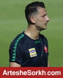 آرمان دور از شرایط آرمانی