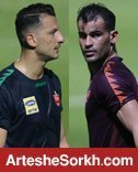 بعد از جدایی علیپور؛ مهاجمان گل نمی زنند