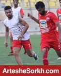سروش رفت و بشارت آمد!