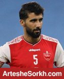 بشار در چه صورتی می تواند از پرسپولیس جدا شود؟