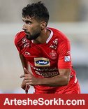 رسن: اگر پرسپولیس پولم را ندهد، قراردادم فسخ می شود